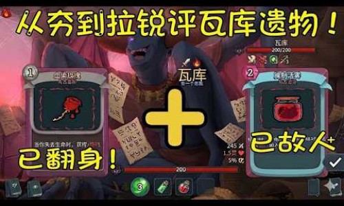 倍他力克说明书-倍力他的功效与作用网 | 贝力泰锌的功效与作用,贝力泰锌的功效与作用